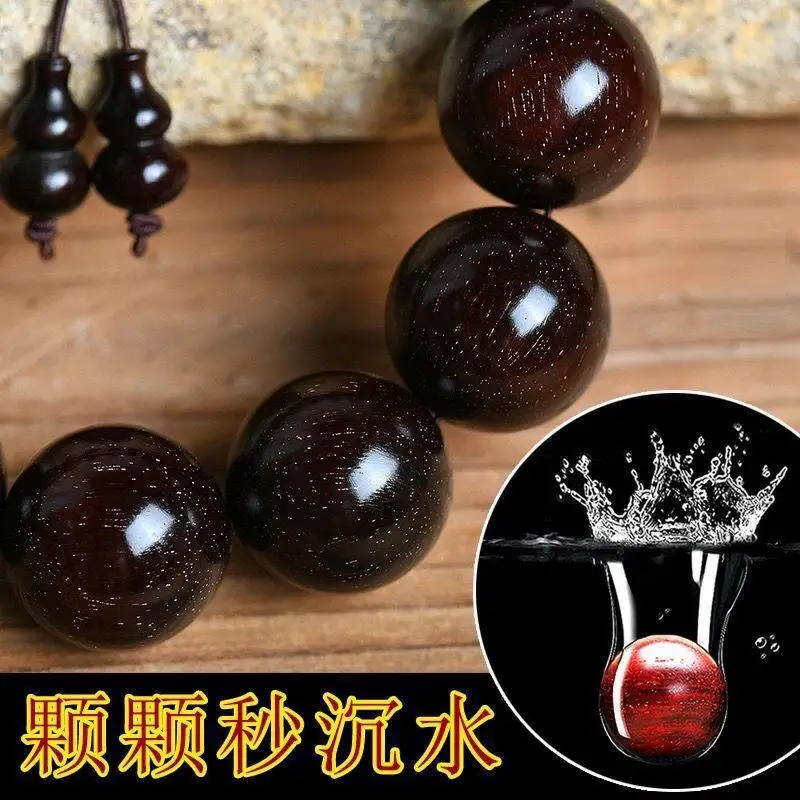 

Pterocarpus Santalinus Bracelet Golden Spots Bracelet for Men and Women2.0Buddha Beads108Beads Fidelity Old Materials Rosewood