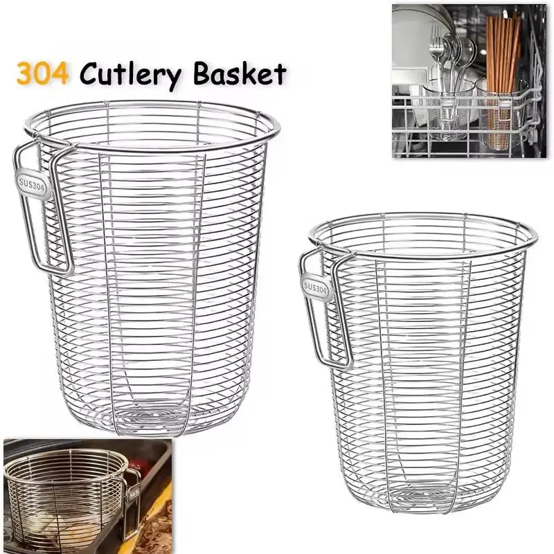 【A】304 Kitchen Chopstick Holder Organizer Hanging Wall Stainless Steel Tableware Drainer Fork Spoon Chopsticks Dishwasher Basket