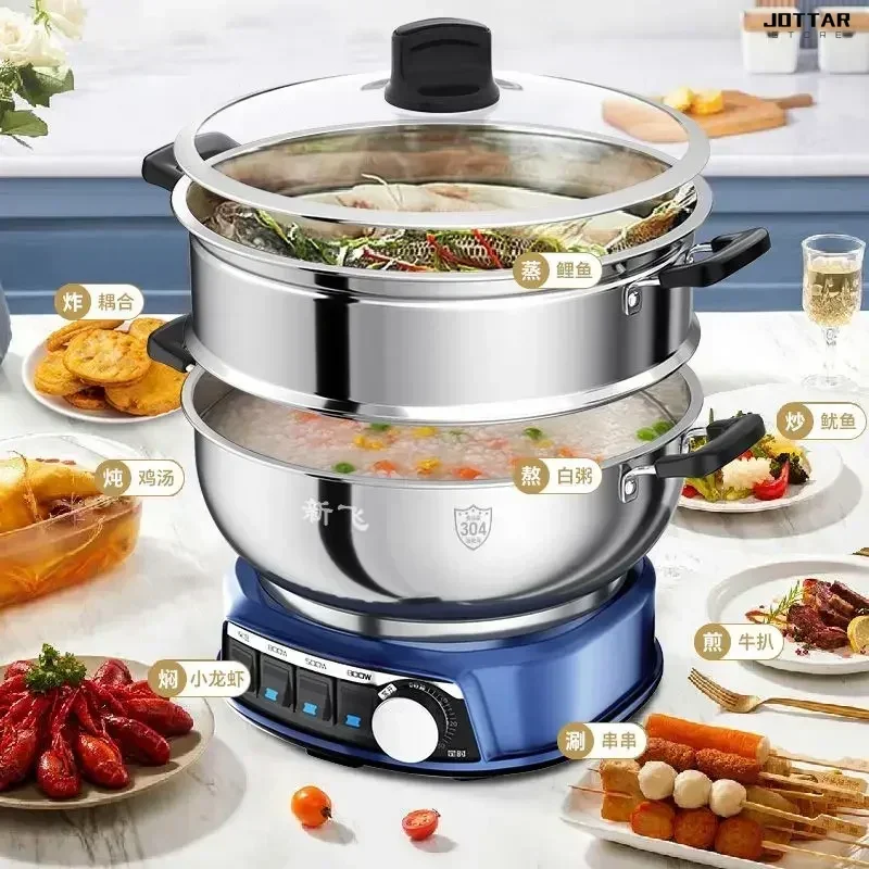 Electric frying pan. Household multifunctional. Thickened 304 stainless steel. Electric hot pot. Steaming all-in-one.