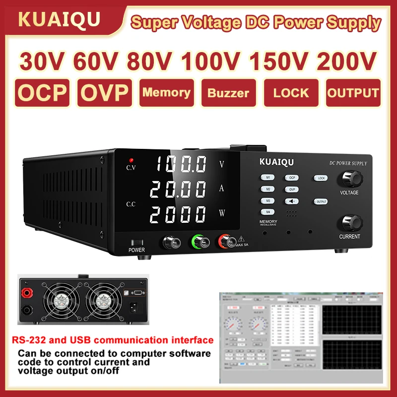 

KUAIQU 30V 60V 80V 100V 150V 200V Adjustable DC Power Supply Super Voltage Bench Laboratory Source With OCP OVP Buzzer Alarm