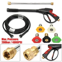 High Pressure Cleaning Machine Car Washing Machine Water Pipe Hose Red Skin Long Gun Set Water Gun Quick Insertion Water Gun