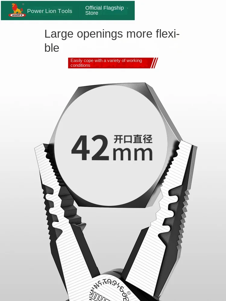 Multifunctional Diagonal Pliers Hardware Wire Cutters Professional Electrician Anti Slip Durable Universal Repair Tools Pliers