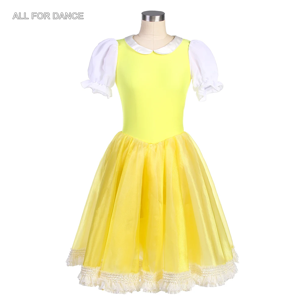 corsage-en-spandex-jaune-a-manches-courtes-pour-filles-et-femmes-longue-jupe-tutu-romantique-robe-de-danse-sur-scene-23147