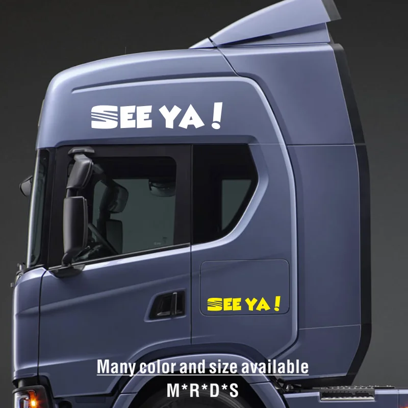 See Ya ! Car Access…