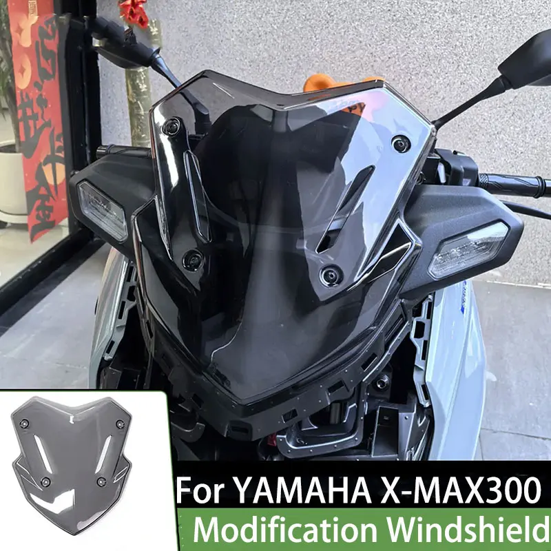 

Для YAMAHA X-MAX 300 2025 модификация мотоцикла, дефлектор лобового стекла, обтекатель ветрового стекла, спортивный дефлектор экрана, аксессуары