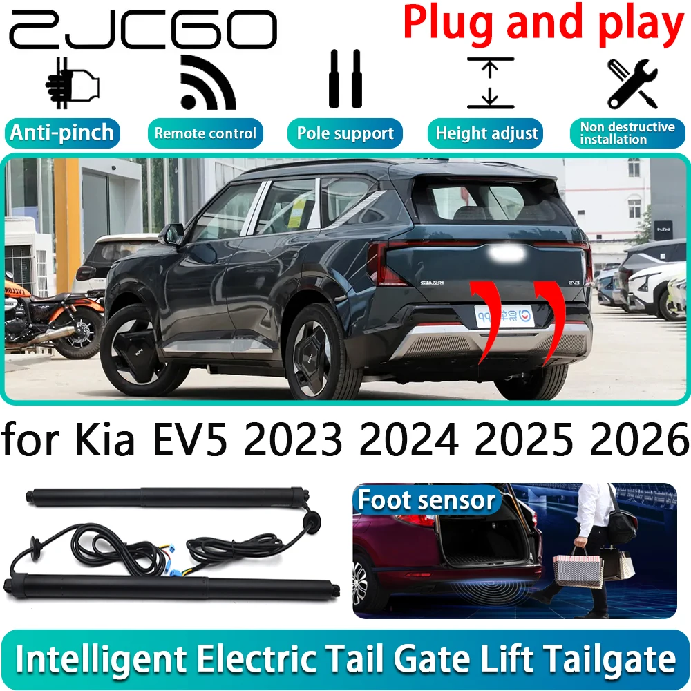 

ZJCGO for Kia EV5 2023 2024 2025 2026 Car Electric Powered Tailgate Power Liftgate Automatic Tailgate System With Foot Sensor