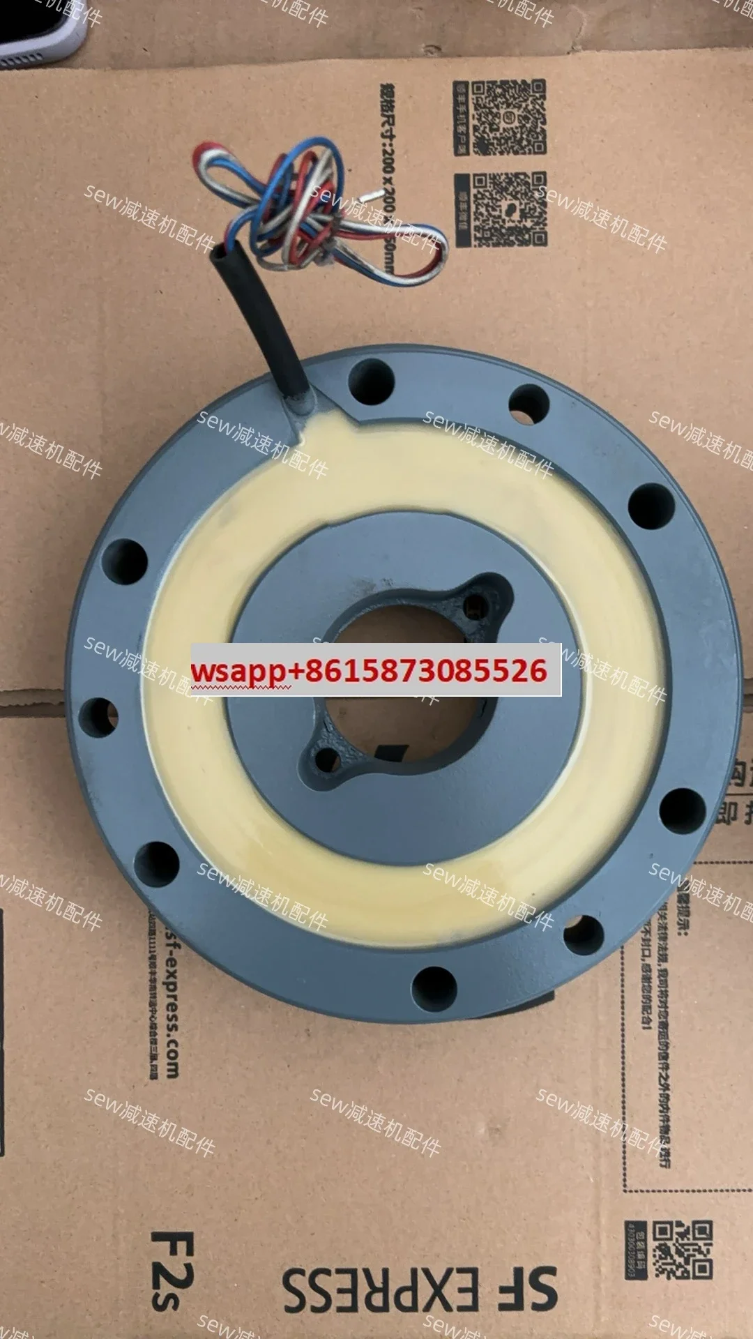 DV112M/132S Motor 4KW5.5KW Brake/Brake Coil/Brake BMG8 230/400AC