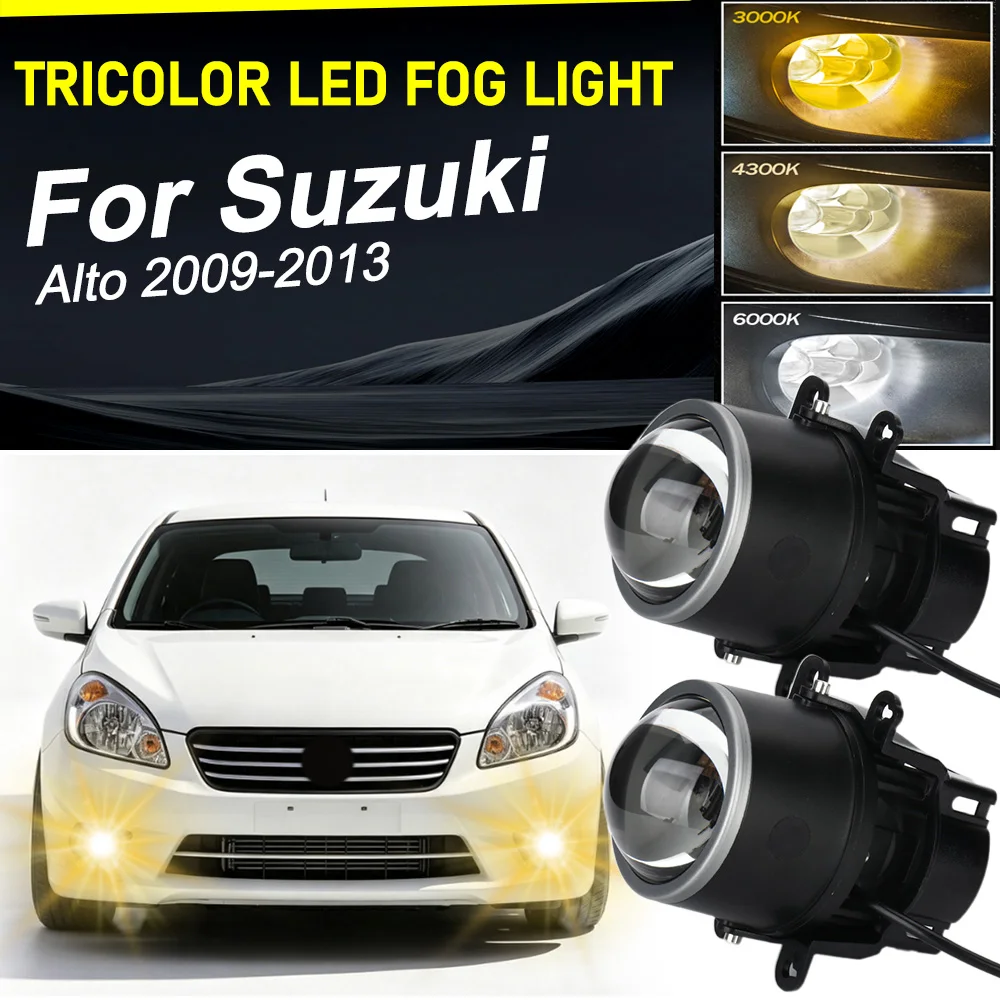 2PCS 3.0 Bi Led Projector Lens Auto LED Fog Light 6000K High&Fog Beam For Suzuki Alto 2009 2010 2011 2012 2013 Tricolor Fog Lamp