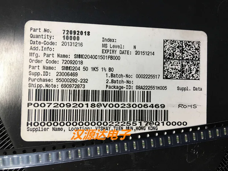 

100 шт./лот SMM02040C1501FB000 0204 1K5 1,5 К 1% 0,25 Вт чипы электронные новые