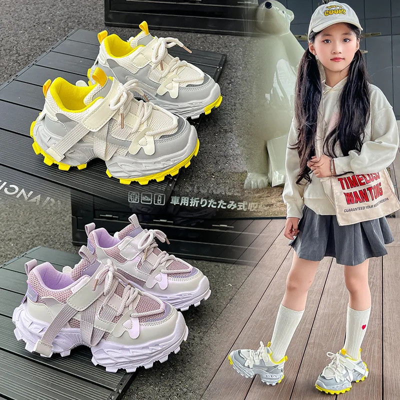 

Autumn Sport Shoes For Children Mesh Breathable Kid's Sneakers Soft-soled Anti-slippery Boy's Girl's Running Shoes sneakers
