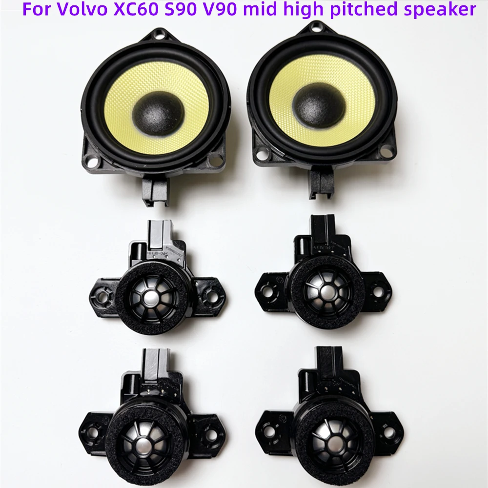 Car Speaker suitable for Volvo XC60 S90 V90 4-door mid high pitched speaker, High head, audio quality upgrade