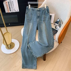 Calça jeans azul de cintura alta feminina, calça reta, bolsos grandes, cintura elástica, simples, monocromática, casual, viajante, tamanho grande, outono