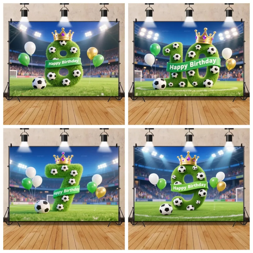

Boy's birthday party sports football field banner background, children portrait, family party decoration photography background