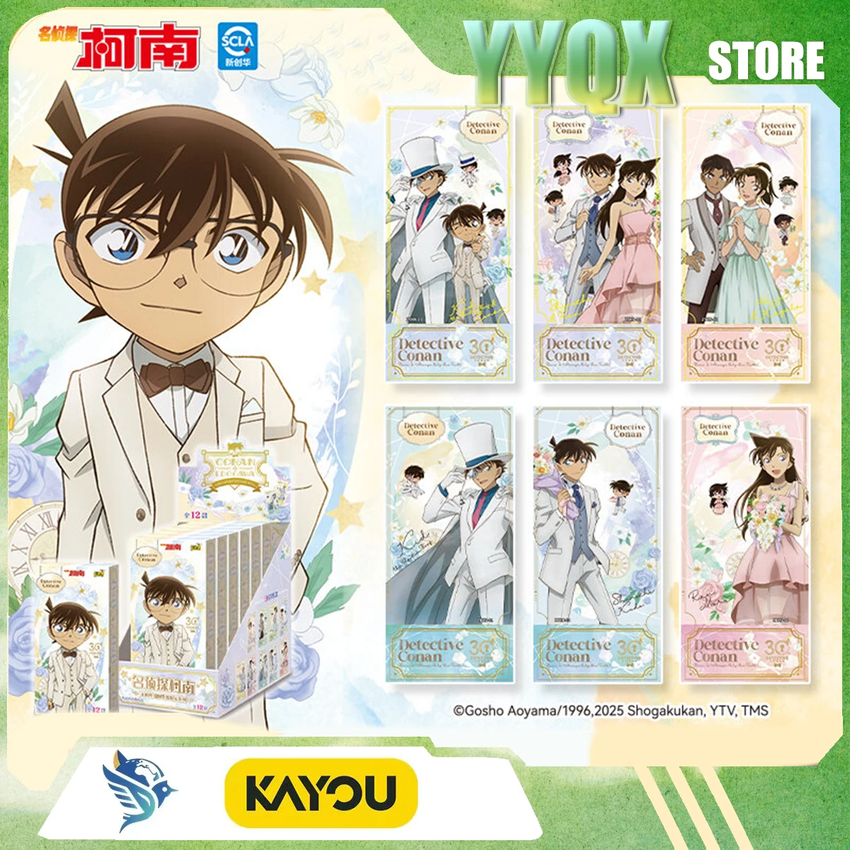 

KAYOU 2026 New Detective Conan Laser Ticket Acrylic Collection Periphery Anime Movie Like Surprise Gift Ornament Decoration Rare