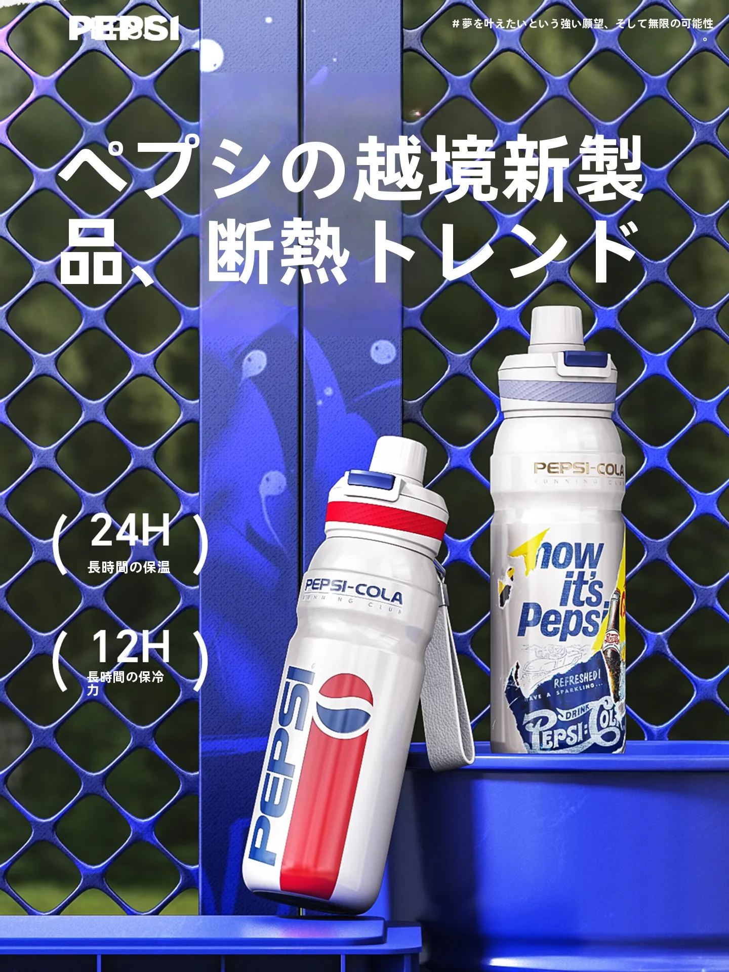 bouteille-d'eau-de-sport-isolee-portable-pour-etudiants-pour-hommes-recipient-de-boissons-de-fitn-en-plein-air-en-acier-inoxydable-sans-temperature