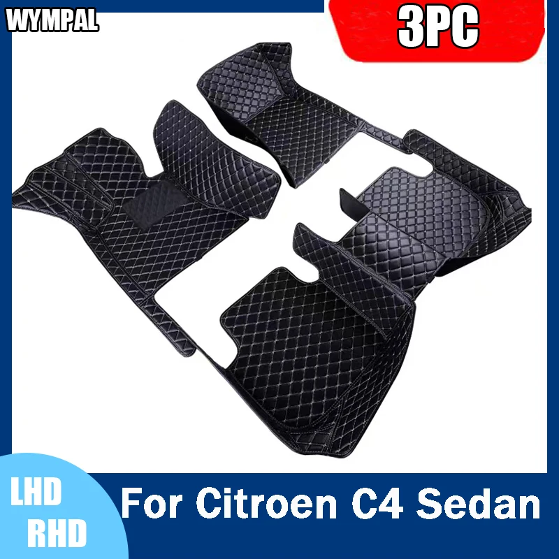 Car Floor Mats For Citroen C4 Sedan Lounge B73 2012~2015 Anti-dirty Pad Accesorios Para Auto Car Trunk Floor Mat Car Accessories