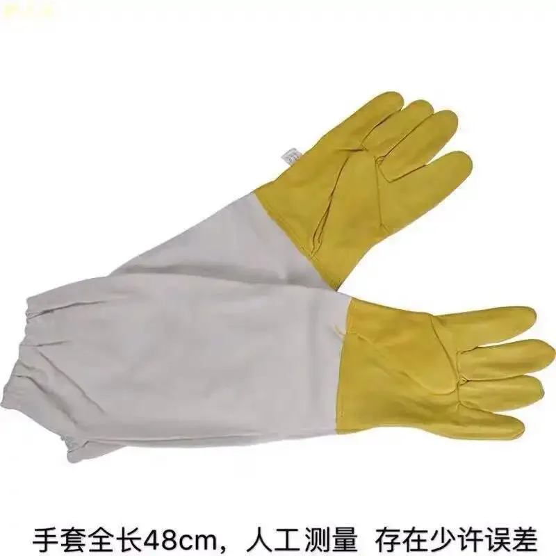 Bees anti bee sheepskin gloves, bee sweeping hats, multi use scraper, beekeeping tools, complete set