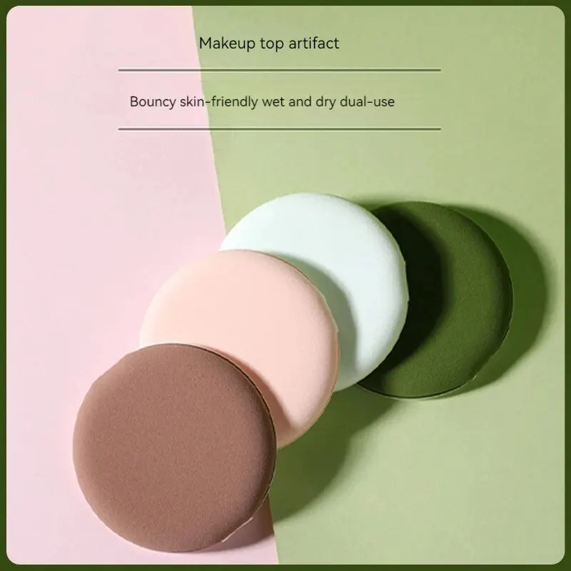 7pcs Air Cushion Powder Puff Super Soft Sponge Foundation Wet & Dry Soft Double Sided Foundation Sponge Puff Cosmetic Sponge