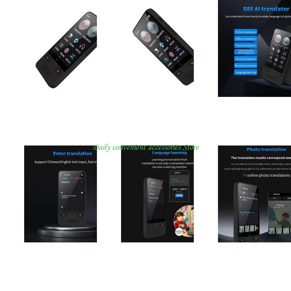 

97QB Беспроводной язык переводчик.