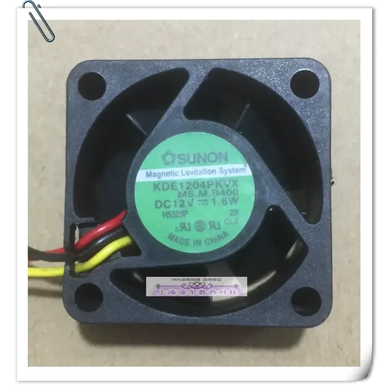 for CISCO 2950 2950-24 Switch Fan 12V 1.6W KDE1204PKVX Replacement Cooling Fan Compatible with Cisco Catalyst 2950 Series