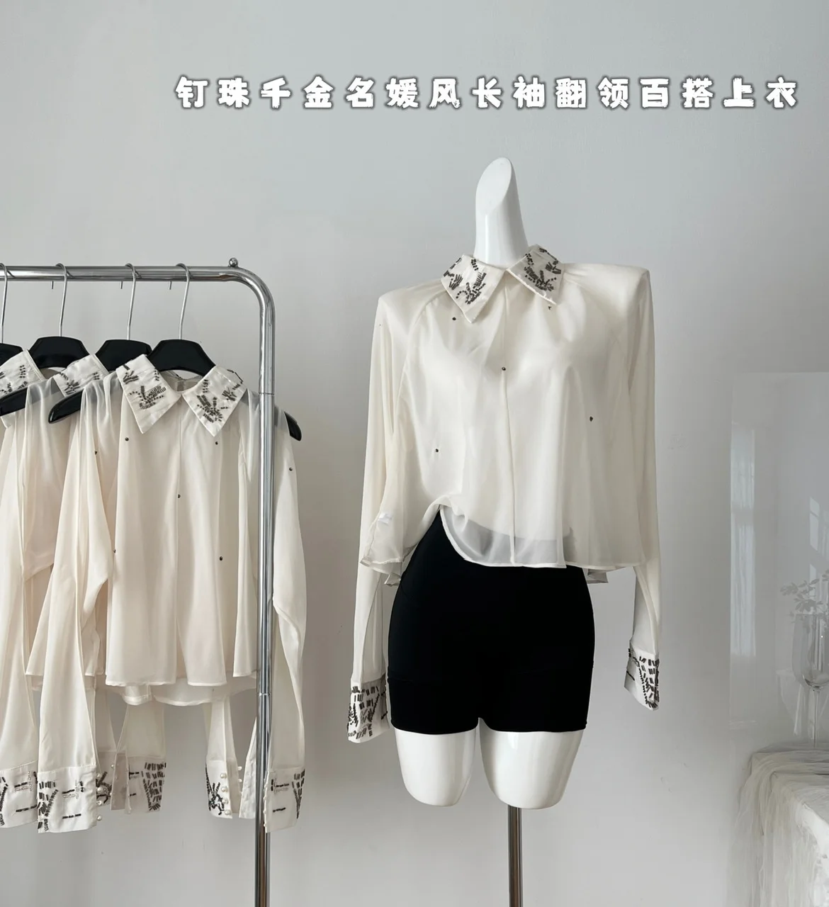 

Sexy Mature Women Tops Shirt & Blouse Elegant Turn Down Collar Long Sleeve Chiffon Blouses All Match Female Clothing Autumn New