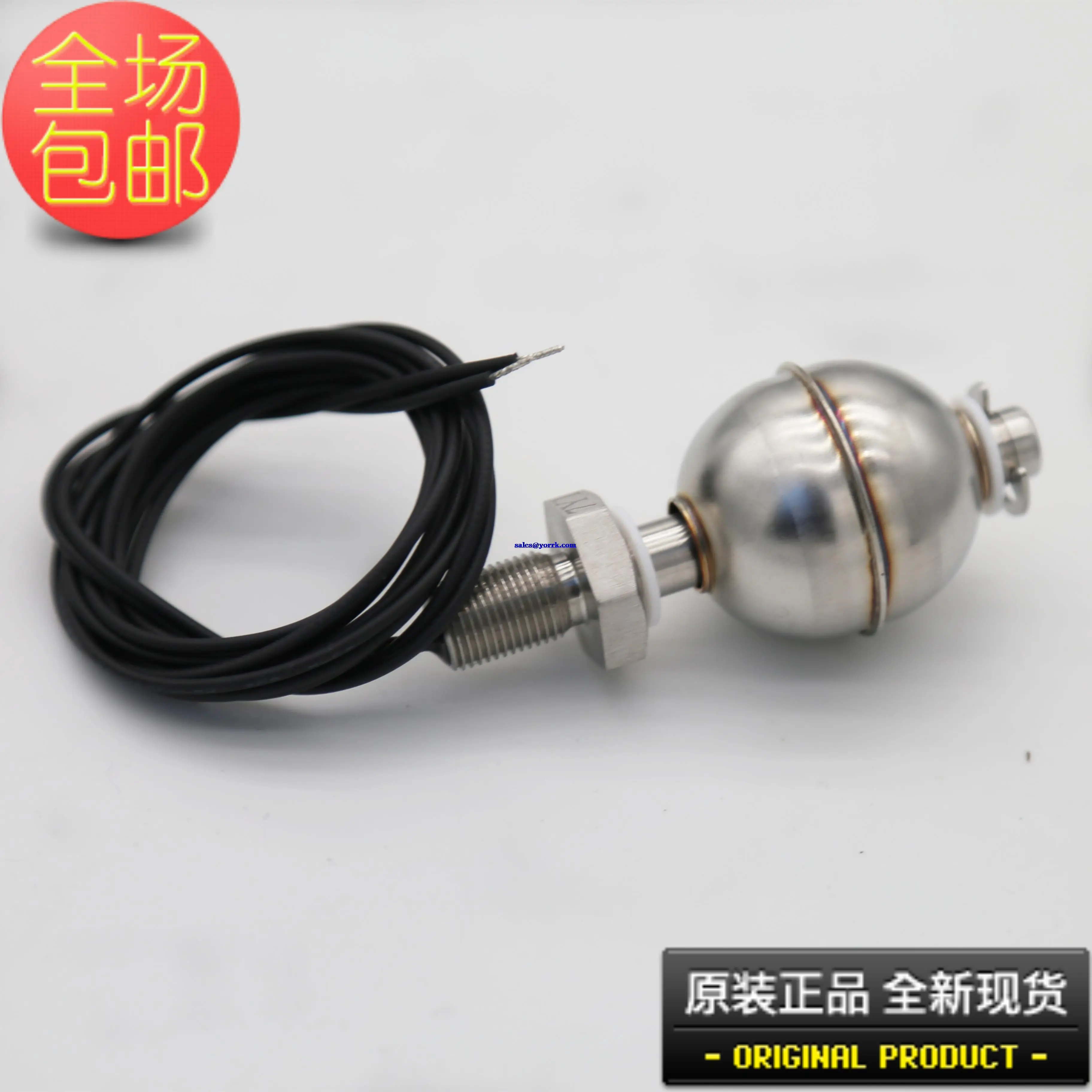 

Han zhong screw compressor oil level switch ball float liquid level switch controller industrial air conditioning repair parts