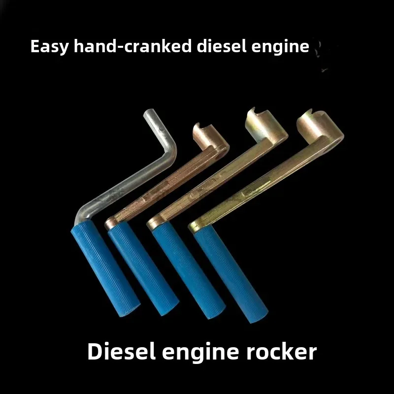 1pcs Single cylinder water-cooled diesel engine shake handle, start handle Changchai R190 engine 170F176R175A185 accessories