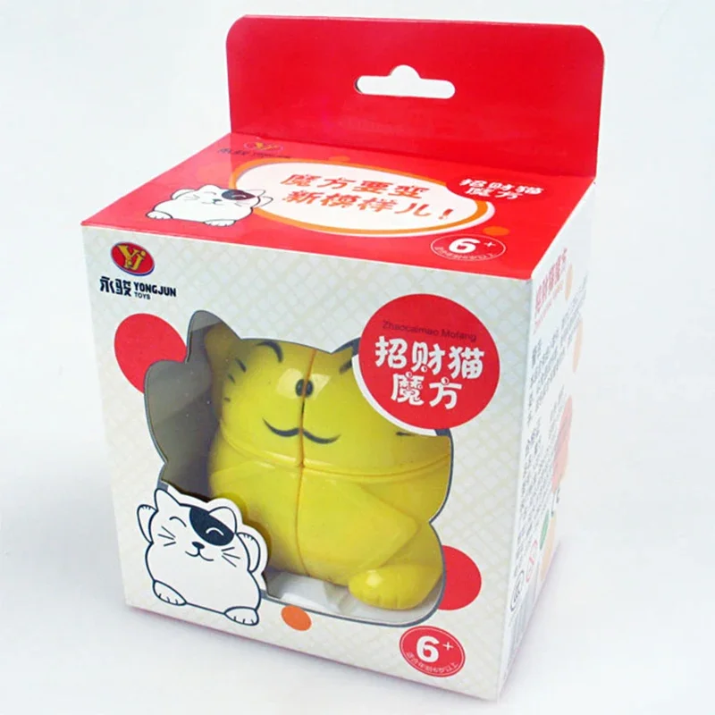 

Lucky Cat 2x2 Speed Cube Magic Cubo Magico Educational Toy Gift Idea Puzzle Educational Toys For Children Cube 2x2