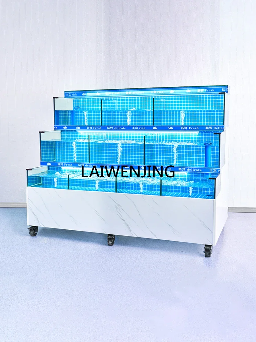 HLZ constant temperature integrated mobile fish tank double temperature double control seafood pond shellfish customization