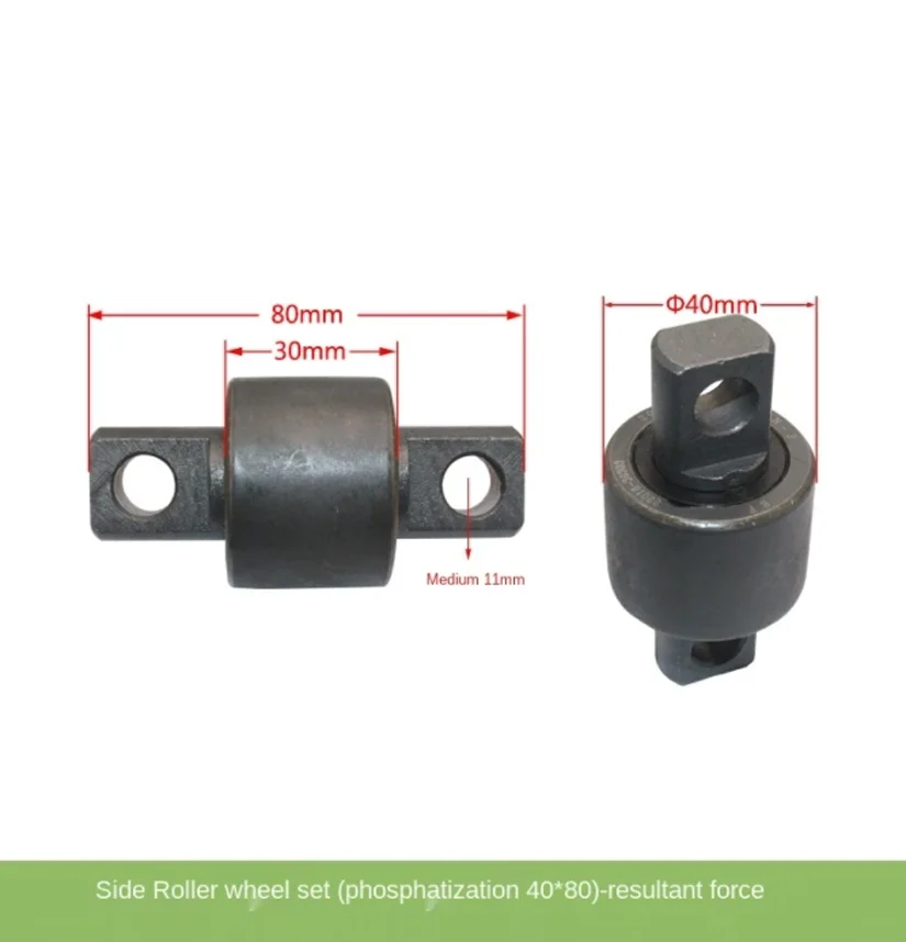 

Forklift Truck Accessories Forklift Bearing Side Roller Mast Bearing For Heli Forklift 1-1.8T Side Roller Set CN-2-RF