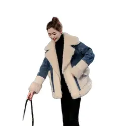 Europe Station 2024 Winter New European Lamb Wool Stitching Benim Jacket Femininity Long Loose Warm Fleece Jacket Tide.