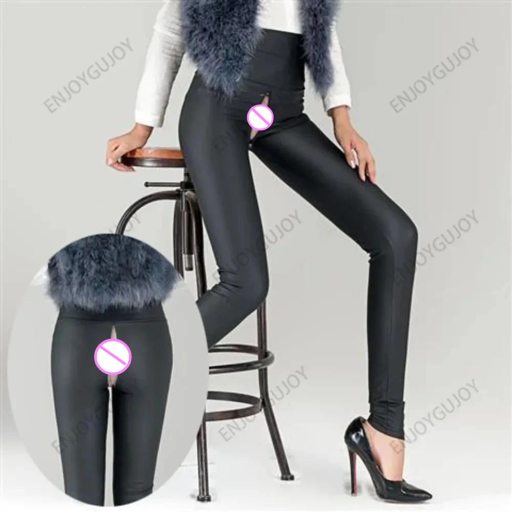 Pantaloni in pelle PU per sesso all'aperto con apertura sul cavallo invisibile Leggings da donna a vita alta Slim Fit Leggings tutti stretti Pantaloni lunghi Streetwear