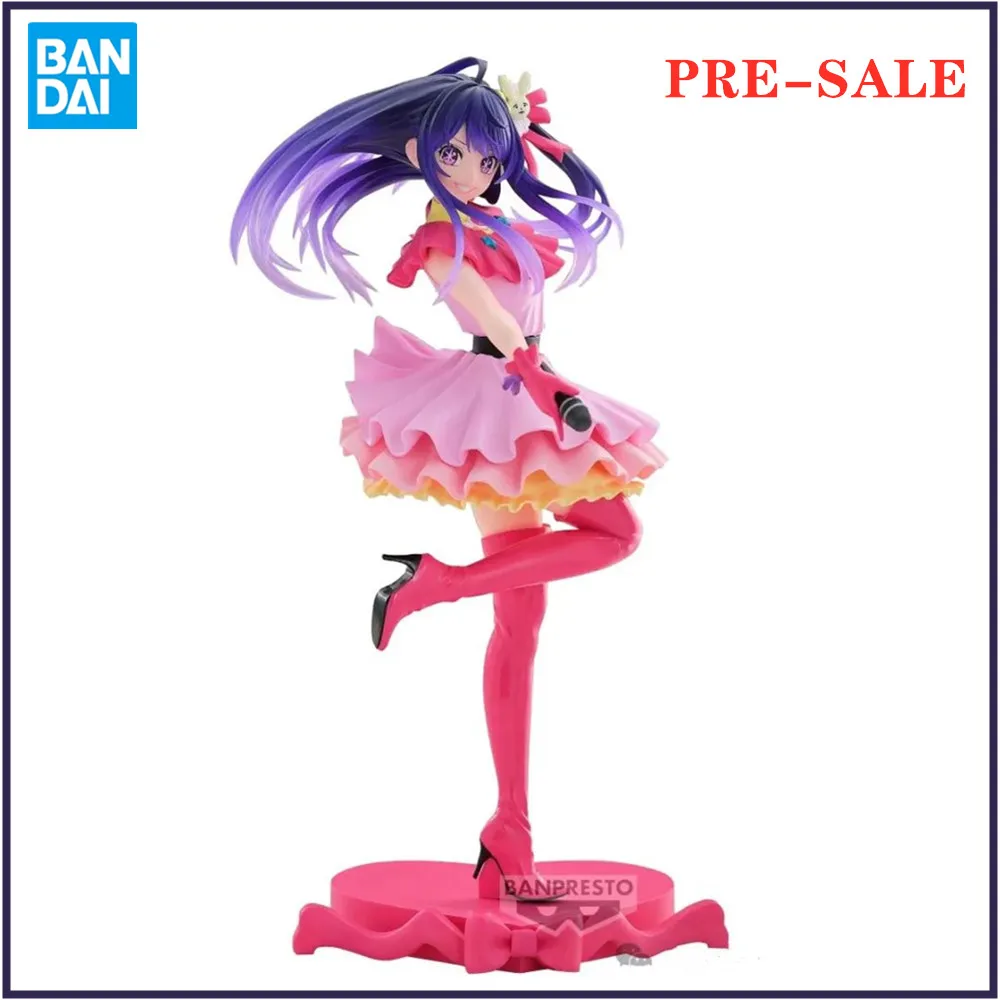 Original Bandai Anime Figure OSHI NO KO ESPRESTO-Excite Motions-Ai PVC Action Figurine Collector Toys Model 25cm Banpresto Model