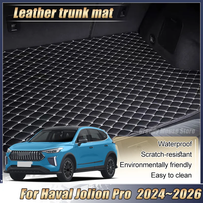Trunk Pads For Haval Jolion Pro 2024 2025 2026 Chitu Cargo Area Dust-proof Protective Mats PU Leather Easy Clean Car Accessories