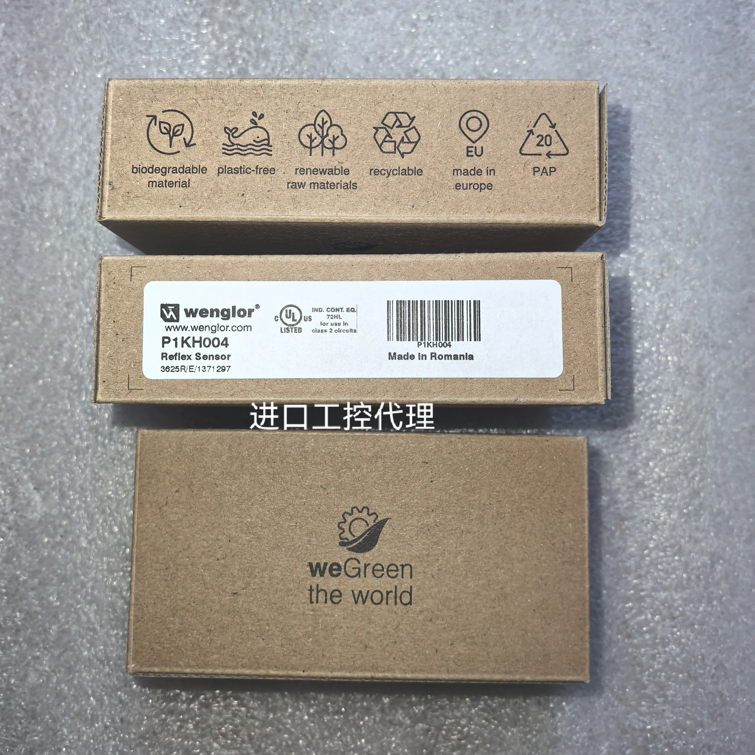 P1KH004 Original German wenglor Diffuse Reflection Photoelectric Sensor In Stock