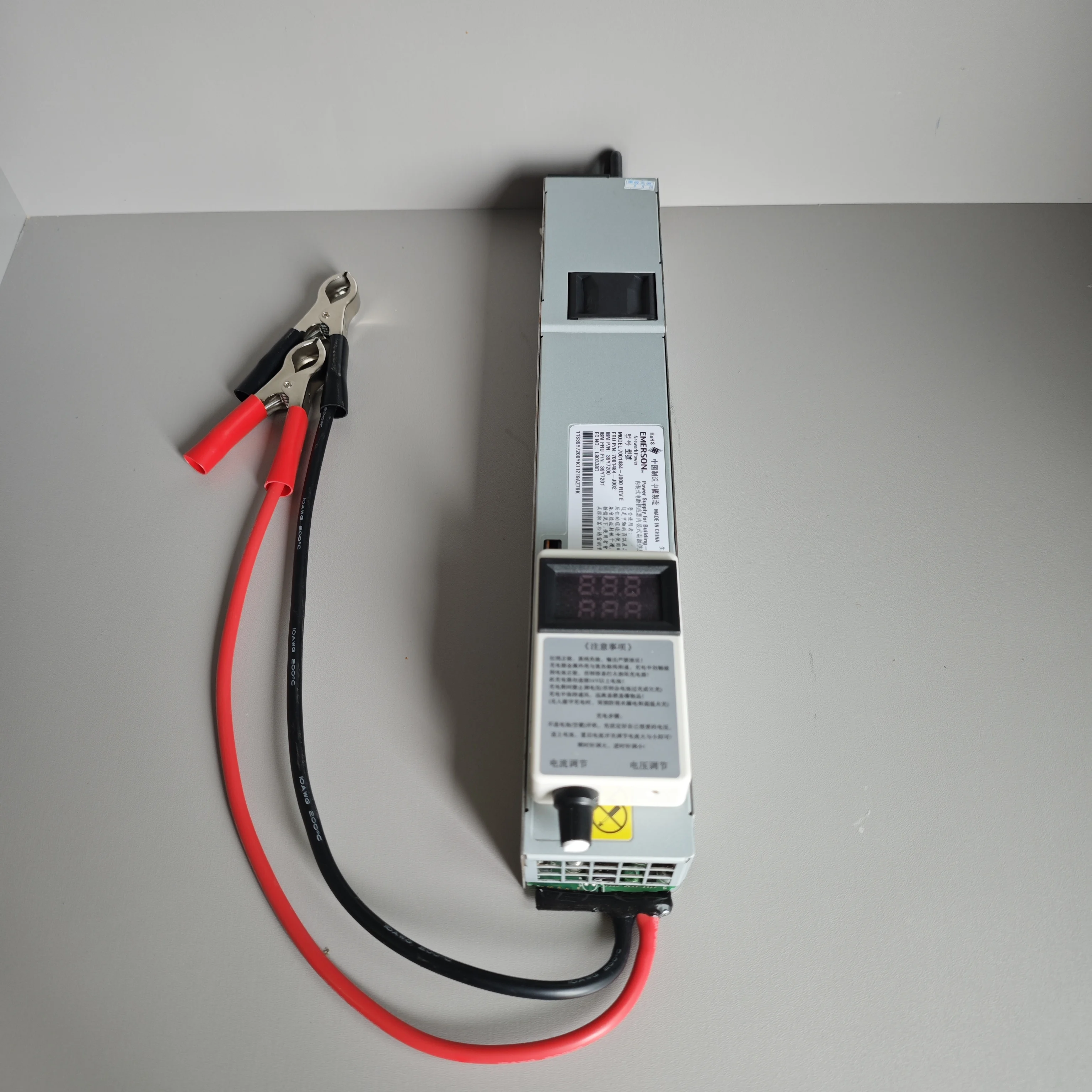 

Lithium iron phosphate charger, polymer battery 12.6V14.6v50A voltage and current adjustable display