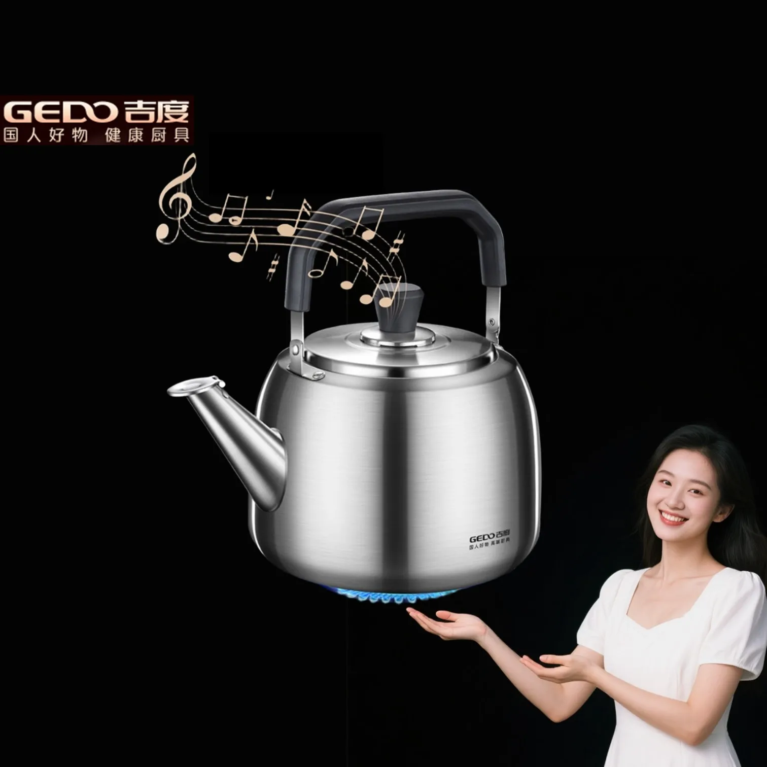 

GEDO Sanitary Material 4L/5L/6L Teakettle Whistling Water Kettle with Heat Proof Handle Kitchen 19/20.5/22.5cm Stovetop Kettle