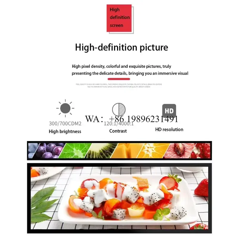 For 88 Inch Stretched Bar LCD Display LD880DEN-UKA2 Support 3840(RGB)*1080 700 Nits Digital Signage Display for Elevator Wall