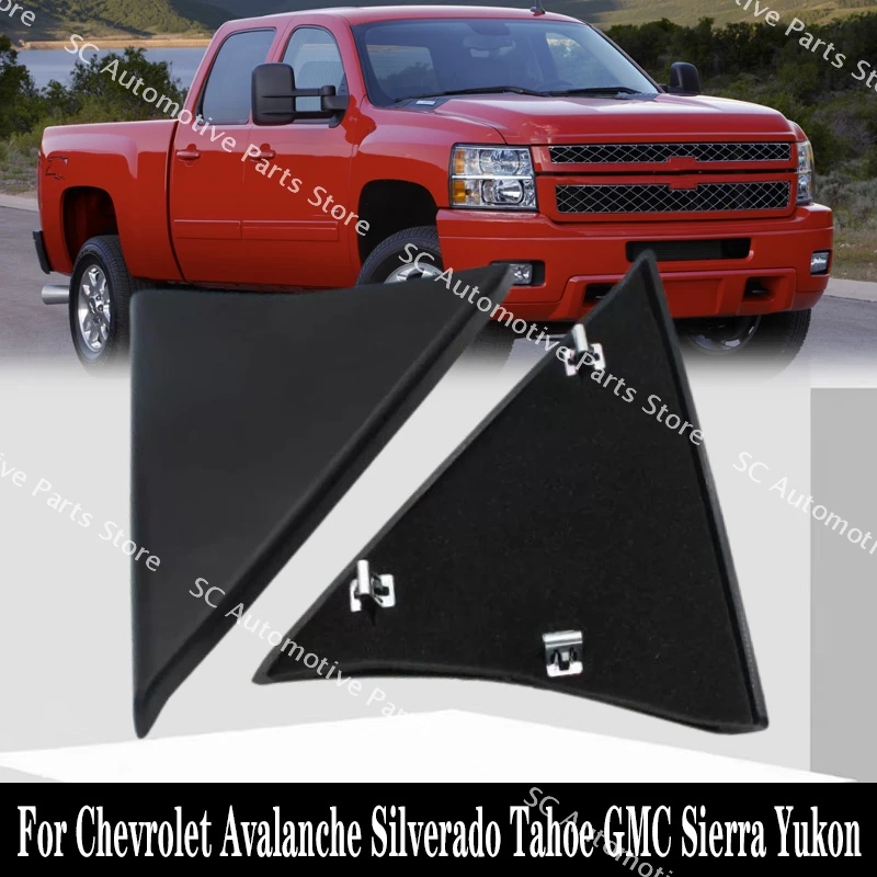 

25857289 25857294 For Chevrolet Avalanche Silverado Tahoe GMC Sierra Yukon Car Front Left Right A Pillar Door Upper Trim Panel