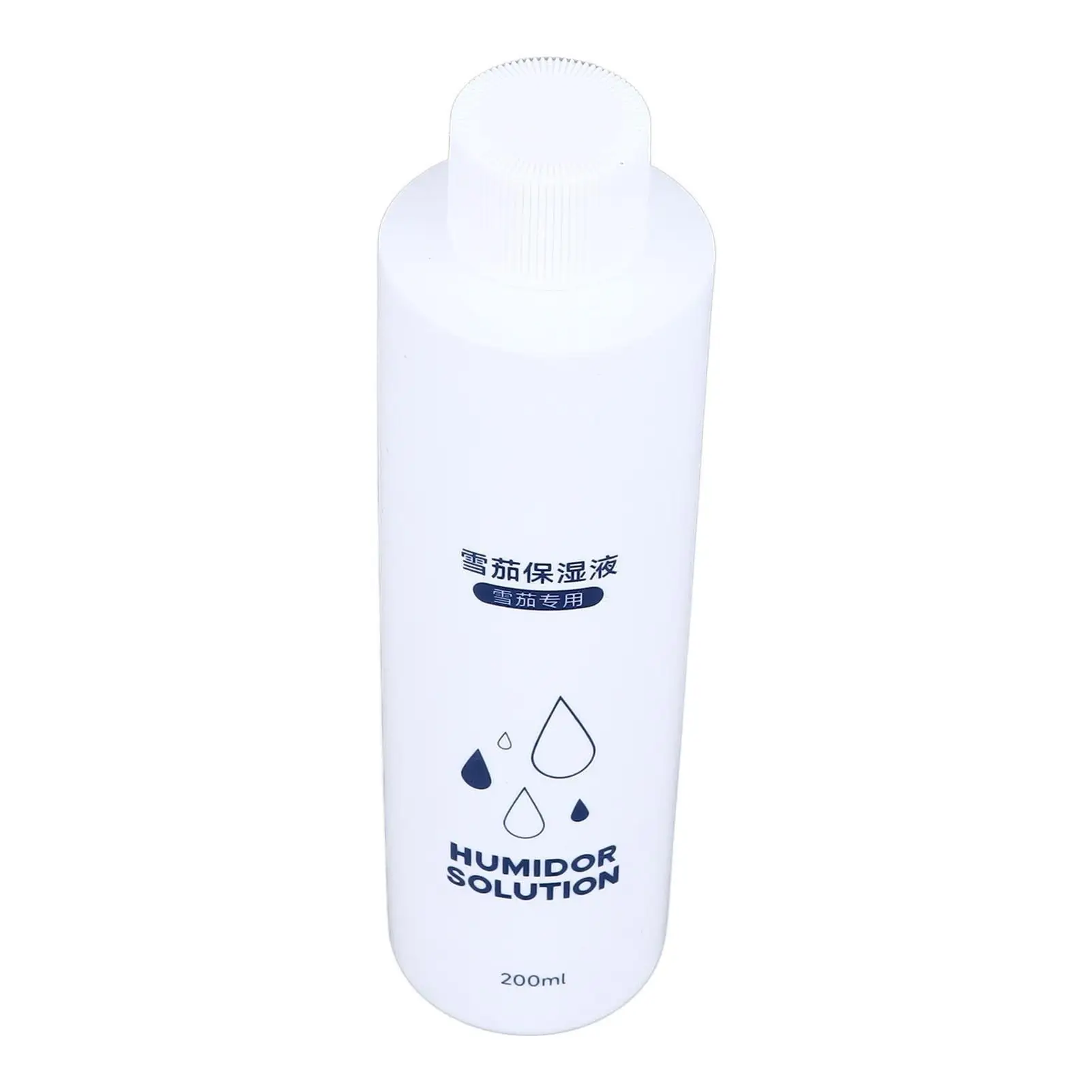 200ml Propylene Glycol Humidor Solution - Adjustable Lid for Optimal Flavor & Humidity Control in Cigars