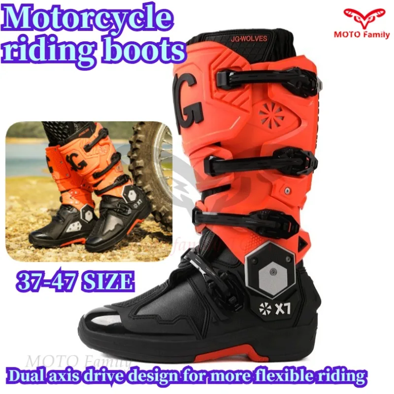 

Off-road motorcycle riding shoes tension boots active biaxial men's anti-drop X6 upgraded motorcycle boots men motorbike shoes