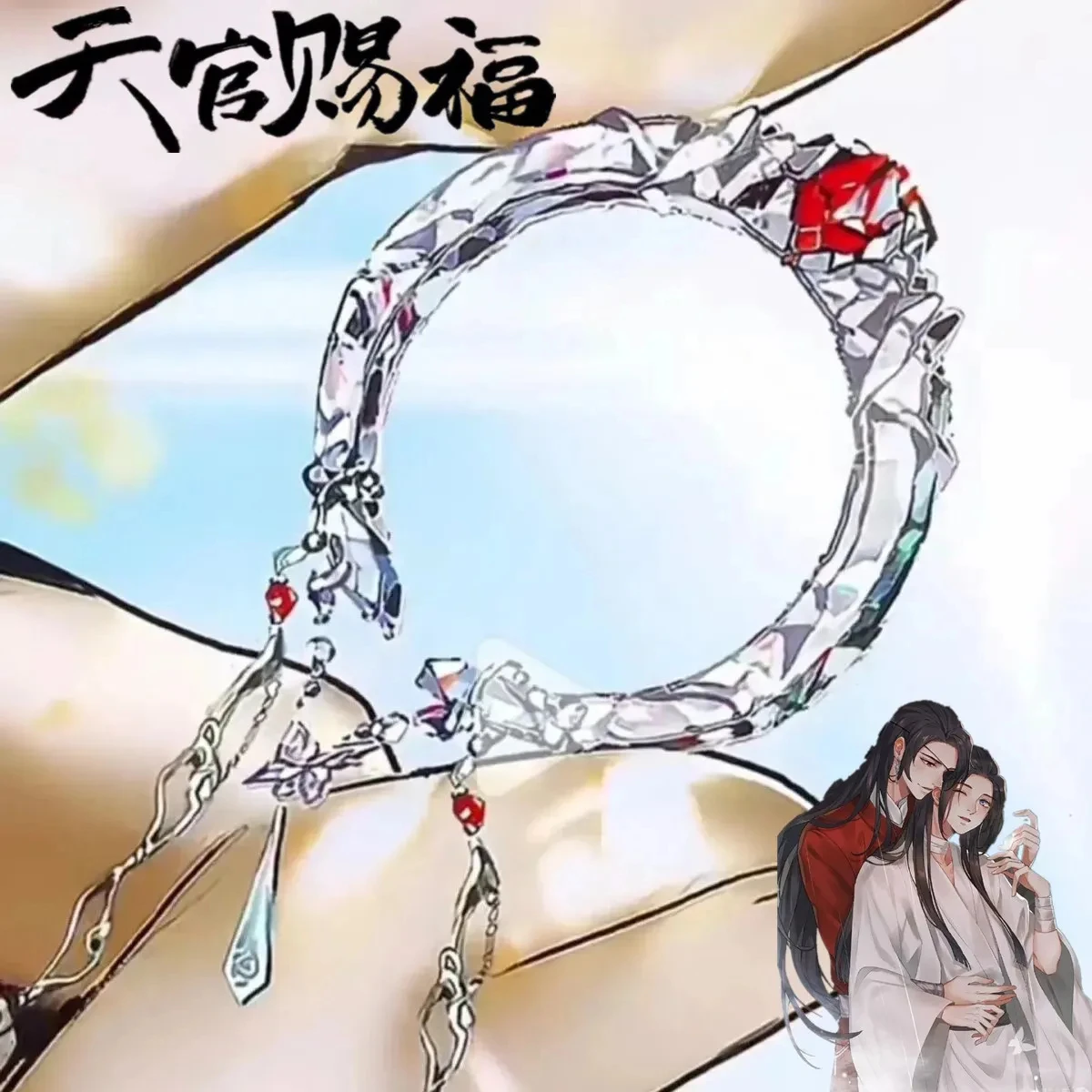 Anime Heaven Official's Blessing Necklace Tian Guan Ci Fu Cosplay Hua Cheng Xie Lian Unisex Pendant Choker Jewelry Accessories