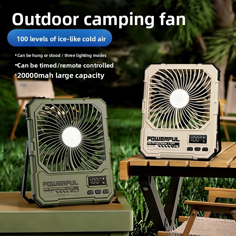 2026-new-outdoor-lighting-portable-desk-fan-rechargeable-20000mah-camping-fan-with-light-48hrs-run-time-hangable-tent-fan-usb