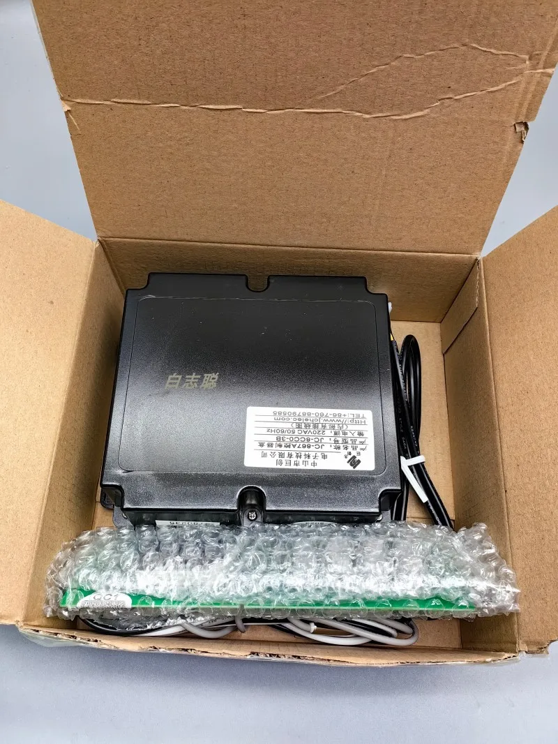 Picture 7: JC-867 microcomputer temperature controller temperature controller electronic temperature controller JC-867A