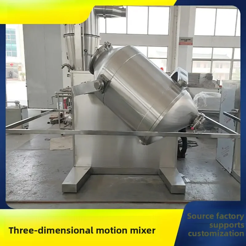 Competitive Prices Three-dimensional Motion Mixing Machine for Flour Herbs Additive