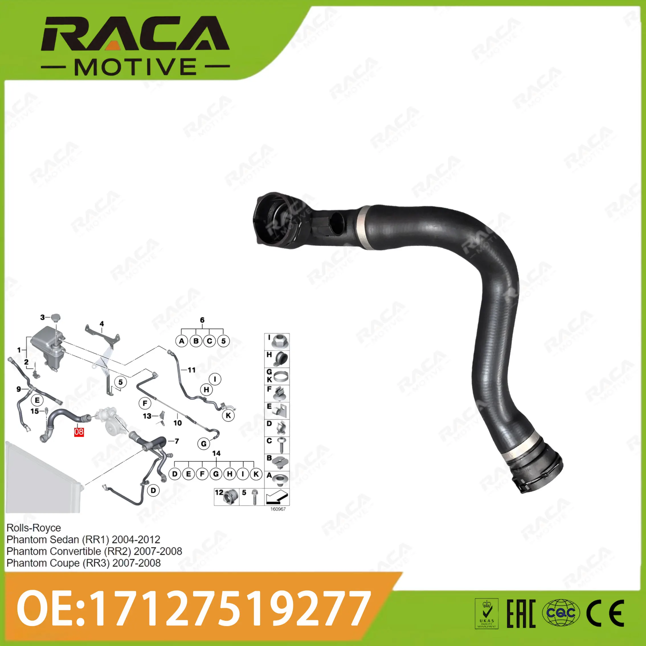 

Резервуар для воды, шланг охлаждающей жидкости, возвратная труба, подходит для Rolls-Royce Phantom Rr1 Rr2 Rr3, объем 6,7 л 17127519277