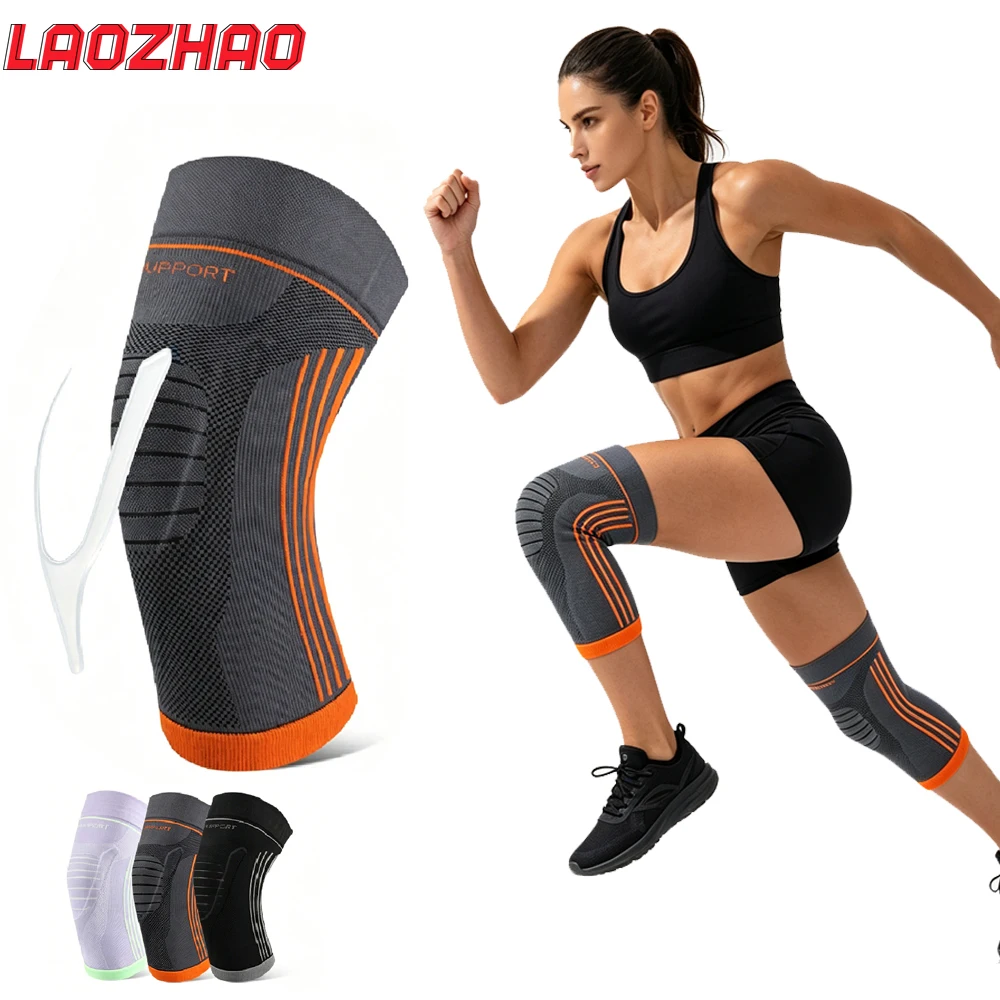 Lightweight Knee Brace with Gel Patella Support,Compression Knee Sleeves,Multi-use Knee Protection for Outdoor Sports,Daily Wear