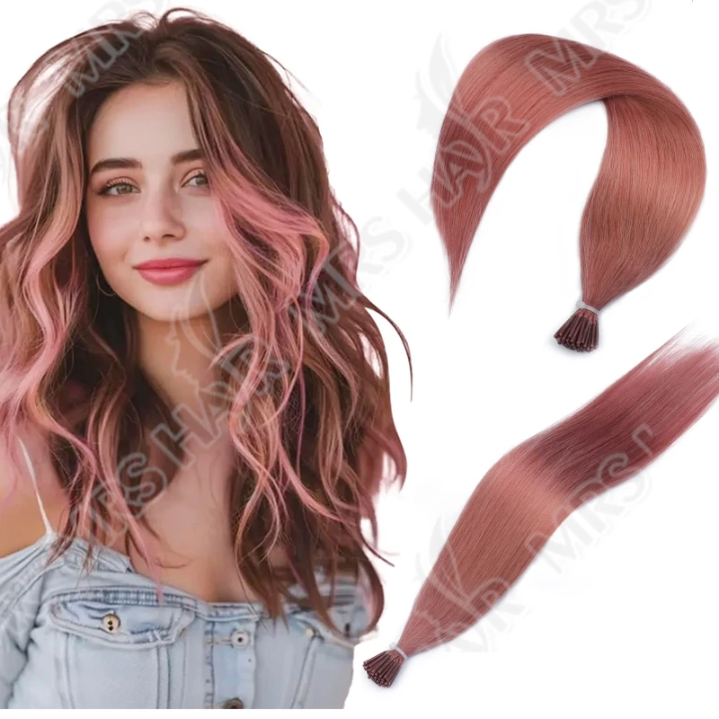 I Tip Кератиновые наращивание волос Цветные настоящие человеческие волосы Предварительно скрепленные микробусины Капсулы для волос Капсулы с микрозвеньями Волосы 12-20 дюймов