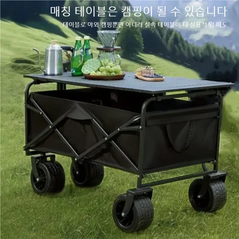 Outdoor Carts Outdoor Small Foldable Handcart Supermarket Shopping Outdoor Campsite Portable Handcart Material Handling Tools