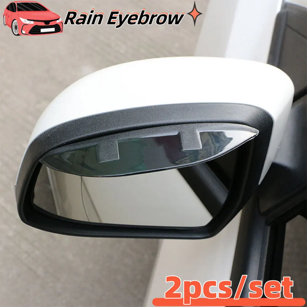 

Автомобильное зеркало заднего вида с дождевыми лезвиями чехол для Ford Focus 2 MK2 Focus 3 MK3 2005- 2015 накладка на зеркало Sode для бровей стикер аксессуары